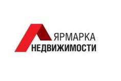 Событие на рынке загородной недвижимости. Петербургская Ярмарка недвижимости (1 - 3 ноября 2019)
